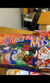 エイム メリースイート XMミックス 198g