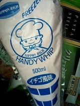 日本リッチ イチゴホイップ 500ml