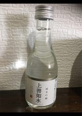 白瀧 上善如水 純米吟醸 瓶 180ml