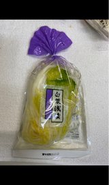 福田屋 白才浅漬け