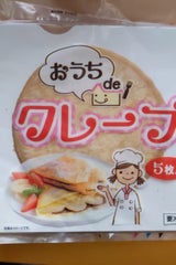 スカーフード おうちdeクレープ 5枚