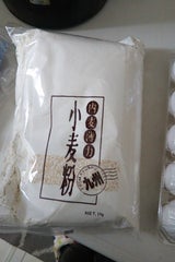 東福製粉 内麦薄力小麦粉 1kg