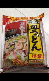 和泉屋 長崎皿うどん 2人前
