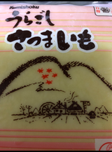 鹿児島くみあい食品 うらごしさつま芋 500g