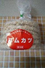 JA高崎ハム 小判ハムカツ 90g×6