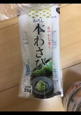 マル井 おろし本わさび 25g