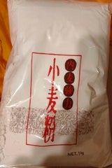 東福製粉 内麦強力小麦粉 1kg