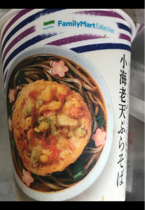 日清　ＦＭＣ天ぷらそば　７５ｇの商品写真