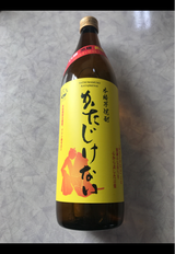 さつま無双 かたじけない 芋 25度 900ml