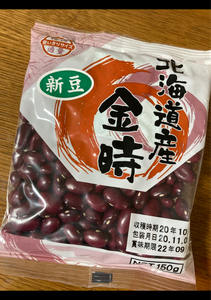 角屋米穀　北海道産金時豆　１５０ｇのレビュー画像