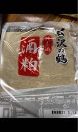 沢の鶴 板粕 200g