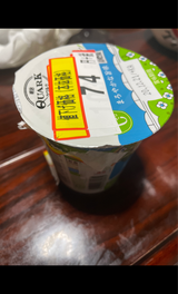 明治 QUARK チーズ&ハーブソルト 90g