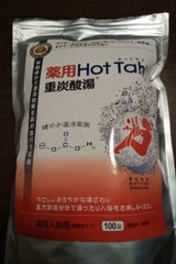 ホットアルバムコム 薬用ホットタブ重炭酸湯100錠