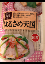 日本澱粉 春雨天国 150g