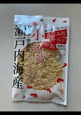 今津 瀬戸内海産小えび 15g