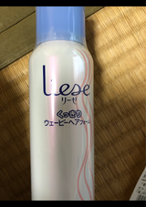 リーゼ くっきりウェービーヘアフォーム 150ml（花王）の口コミ