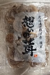 日翔 乾燥しいたけ 50g