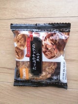 パスコ 満たされスイーツ たっぷりナッツのタルト