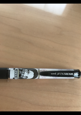 ジェットストリーム SXN-KM-05.N