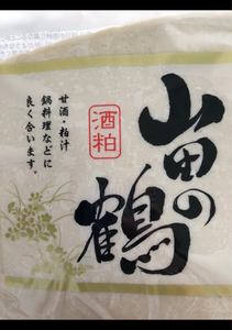 山田の鶴　酒粕　２００ｇの商品写真