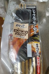 日本ハム シャウエッセン メガロング 210g