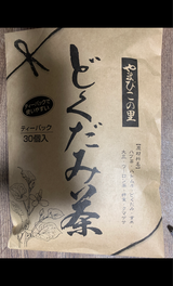 マン・ネン どくだみ茶 ティーバッグ 8g×30