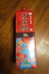 久米仙 20度 乙 パック 1.8L