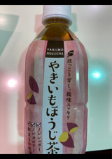 ハイピース やきいもほうじ茶 350ml