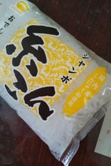 松橋 ジャンボ糸こん 280g