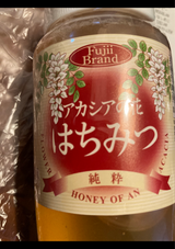 藤井 アカシア花はちみつ 中国産 500g