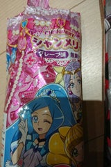 齋藤ヒーリングっどプリキュアシャンメリー360ml