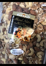 みやさか食品 素焼きミックスナッツ 550g