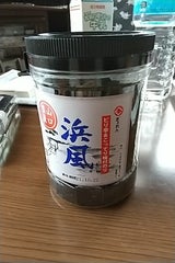 山口漁連 味のり浜風 8切  80枚