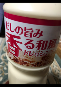 商品イメージ