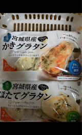 マルシュウフーズ 宮城県産カキグラタン 3粒