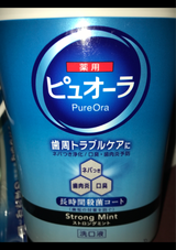 薬用ピュオーラ洗口液 ストロングミント 850ml