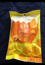 金市商店 はちみつとろ〜り蜂蜜のあめさん 100g