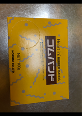 ハートインゴムバンド #16 100g