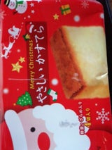 スイートF やさしいかすてらクリスマス 4個