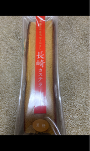 和泉屋　長崎切り落カステラ黒糖Ｌ　１本の商品写真