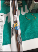 アサヒ 箸 極太八角秋雨 青 23.5cm