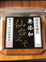 ジョウセン 諸国味噌処 仙台味噌 カップ 750g