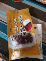 大黒屋食品 せんじ肉豚ハラミ黒胡椒 40g