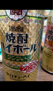 タカラ　焼酎ハイボール　ジンジャー　缶　５００ｍｌの商品写真