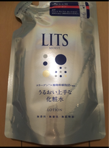 リッツ シェイプモイストローション替 135ml