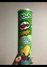 プリングルズ サワークリーム&オニオン 132g