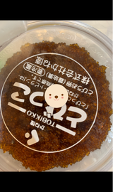 かね徳 味付とびっこ 75g