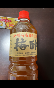 池本　南高梅酢　１ｋｇボトル入りのレビュー画像