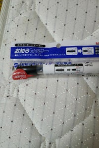 三菱　お知らせセンサーホワイトボードマーカー中字黒の商品写真
