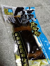 トモエフーズ 昆布巻きにしん